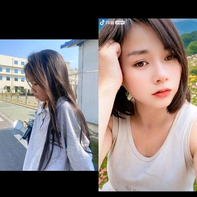 触碰到我的底线就滚