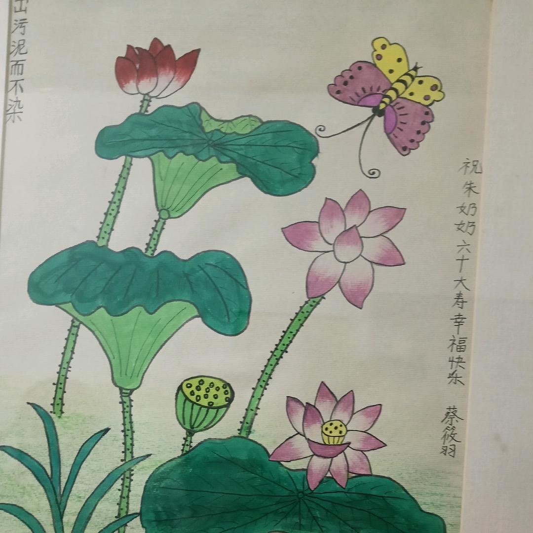 喝酒，不改名。