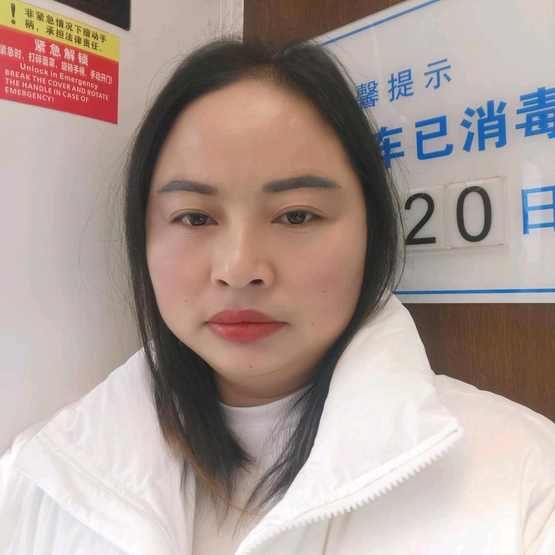 开心就好