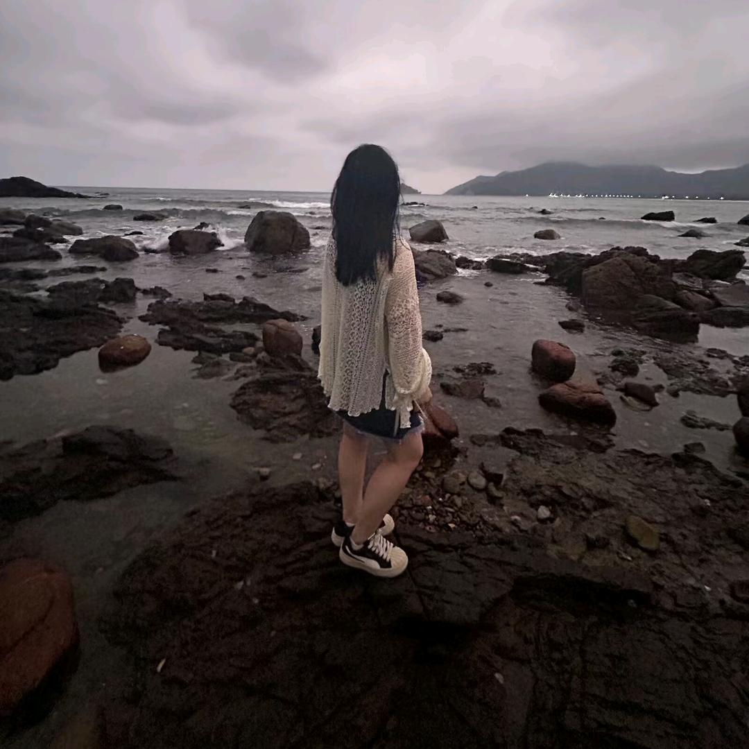 行 止
