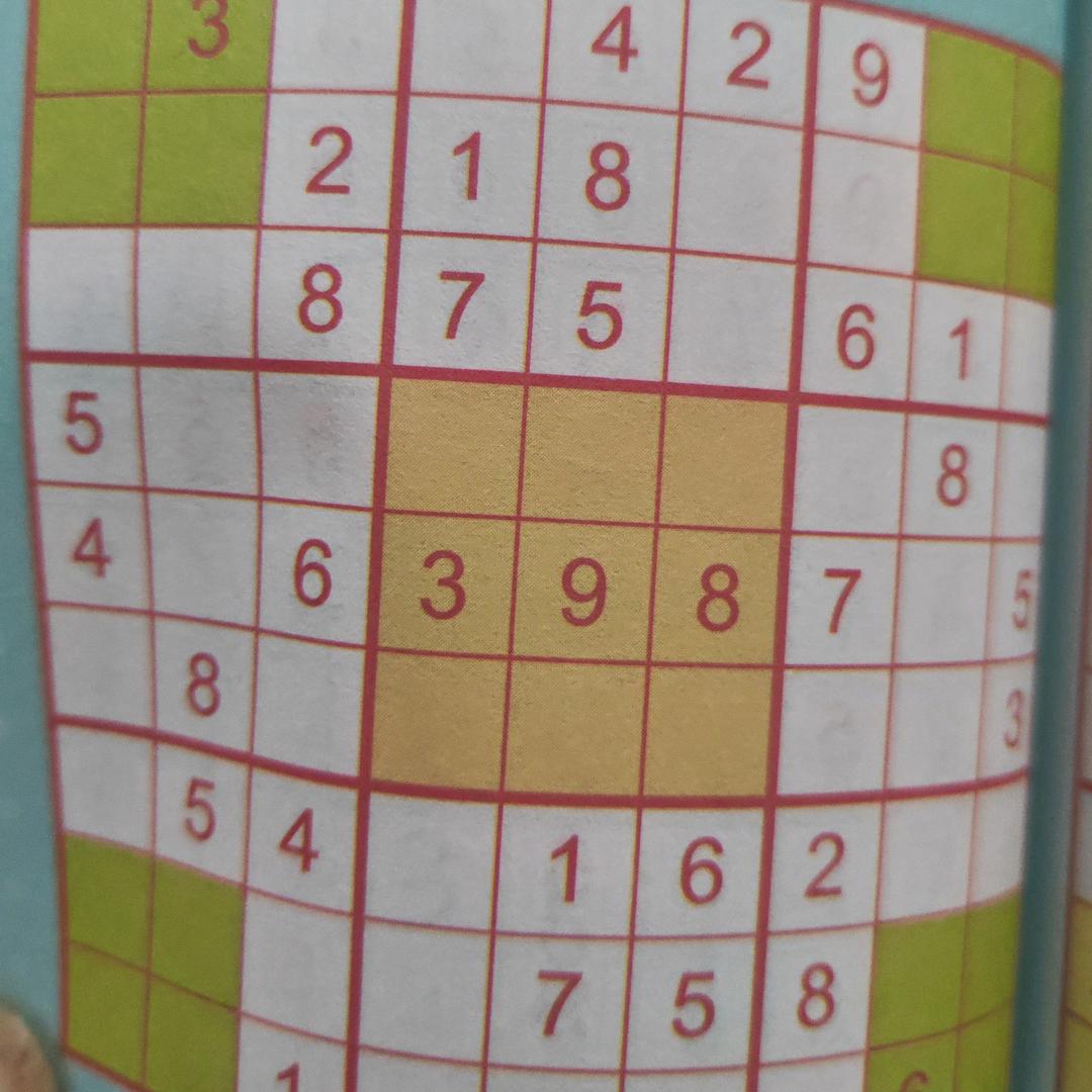 谜新号，求关注