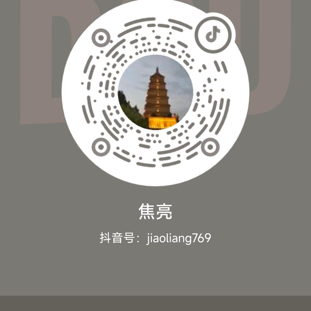 a王亮