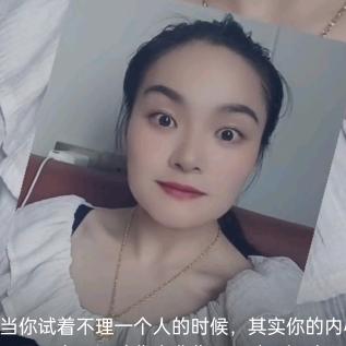 为你停刘，平安喜乐