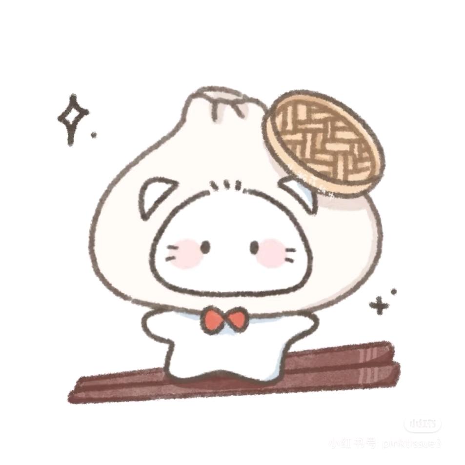 爱吃豆沙包.