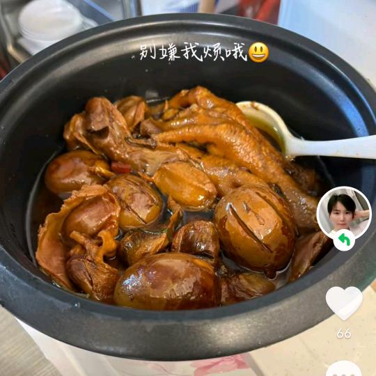 丝路丝路传说哦