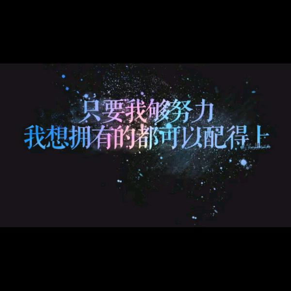 乾坤未定皆是黑马