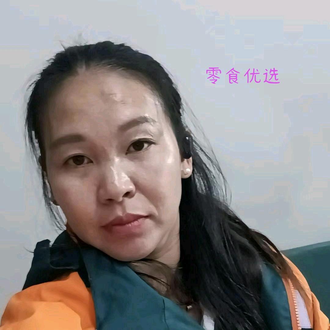 快递辣妈(零食铺)