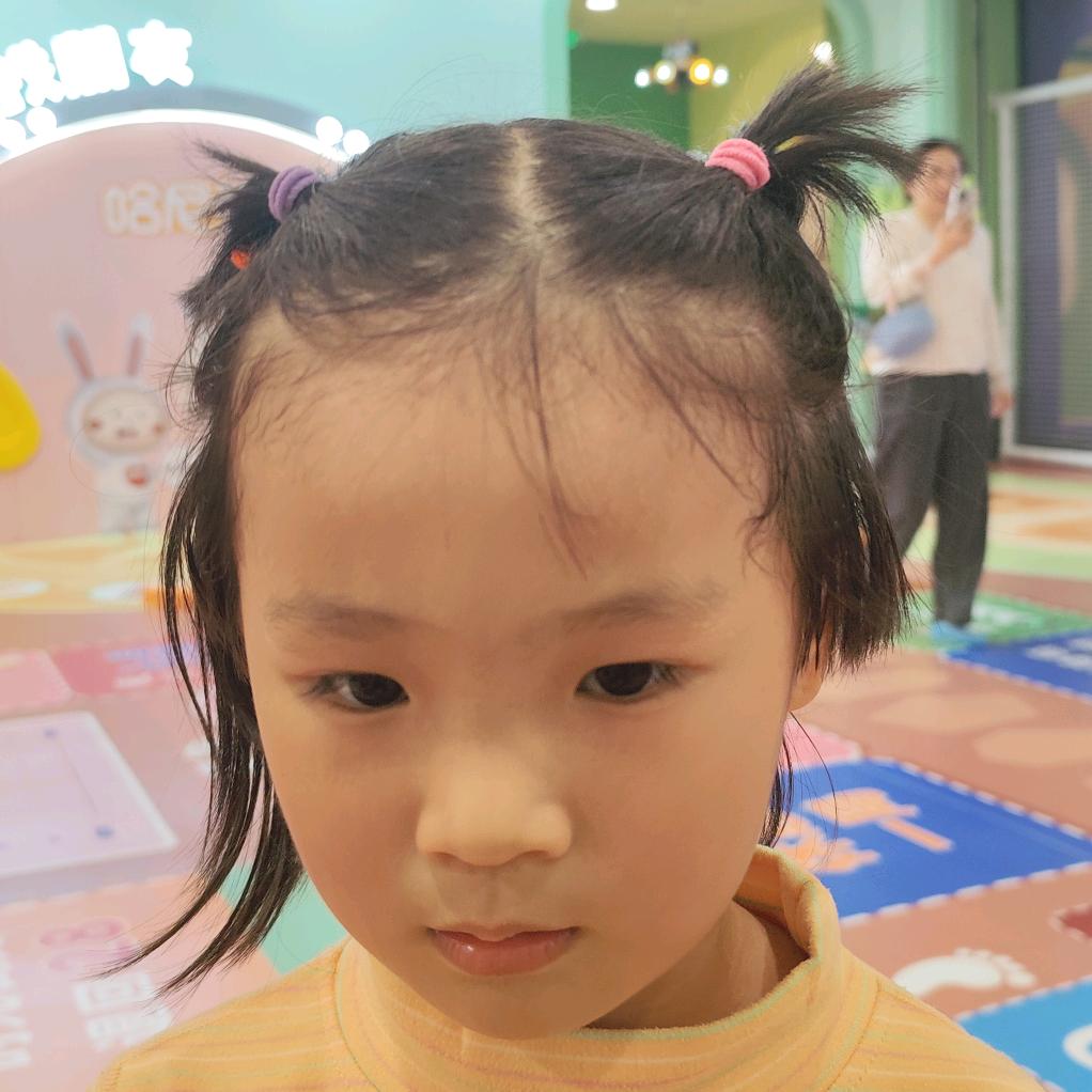 欢喜就好