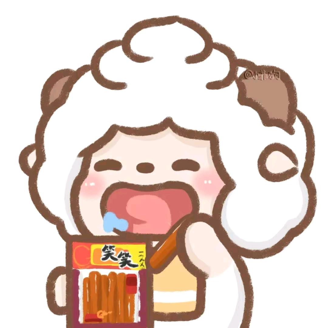 是一只七