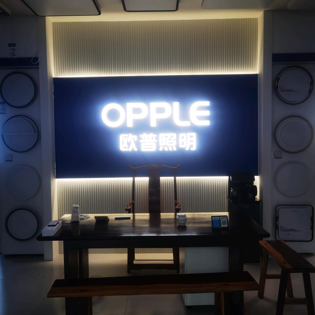 易县国庆灯饰