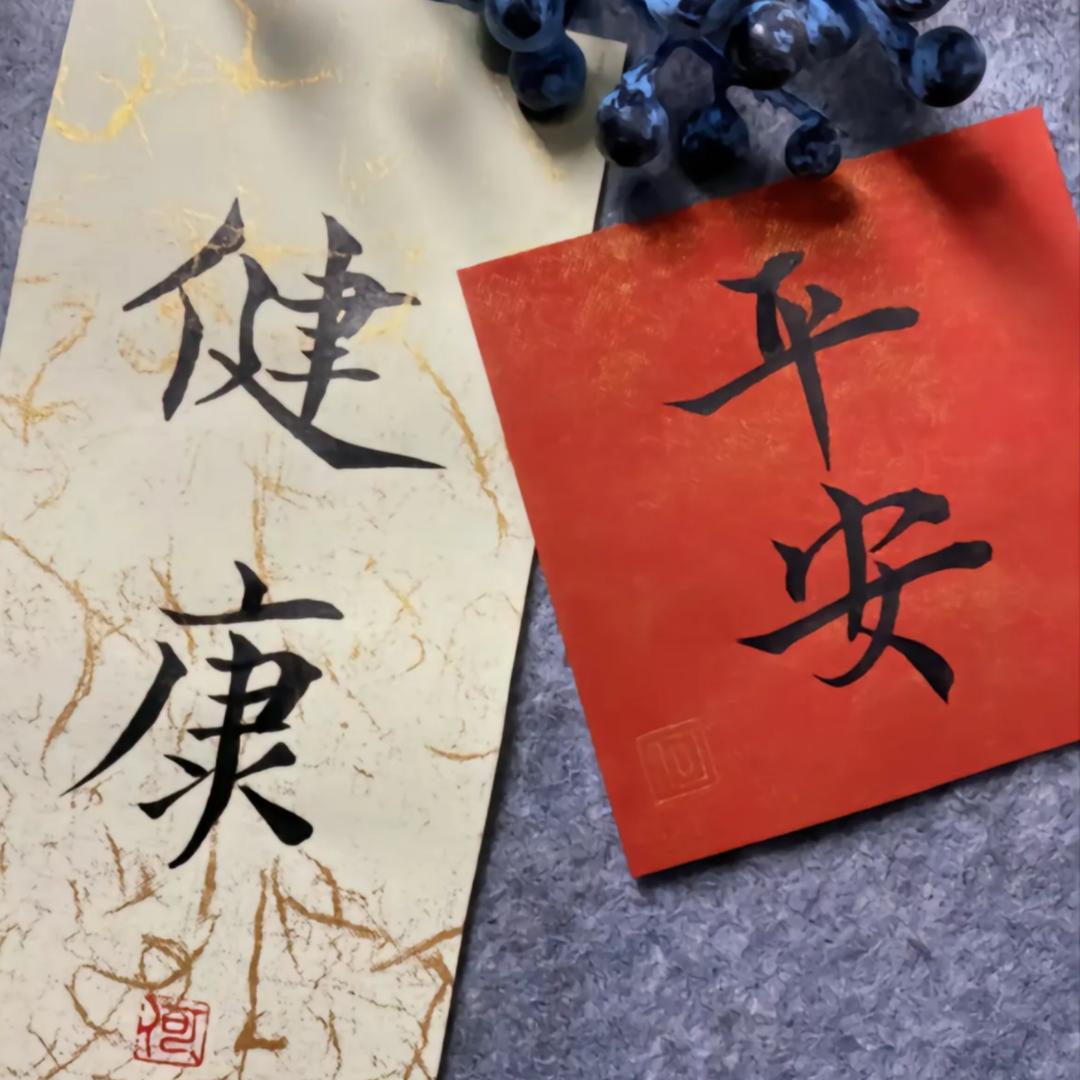 🥀᭄一帆꧔ꦿᩚ风顺ꦿྀ💕
