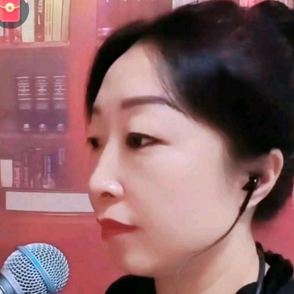 英子