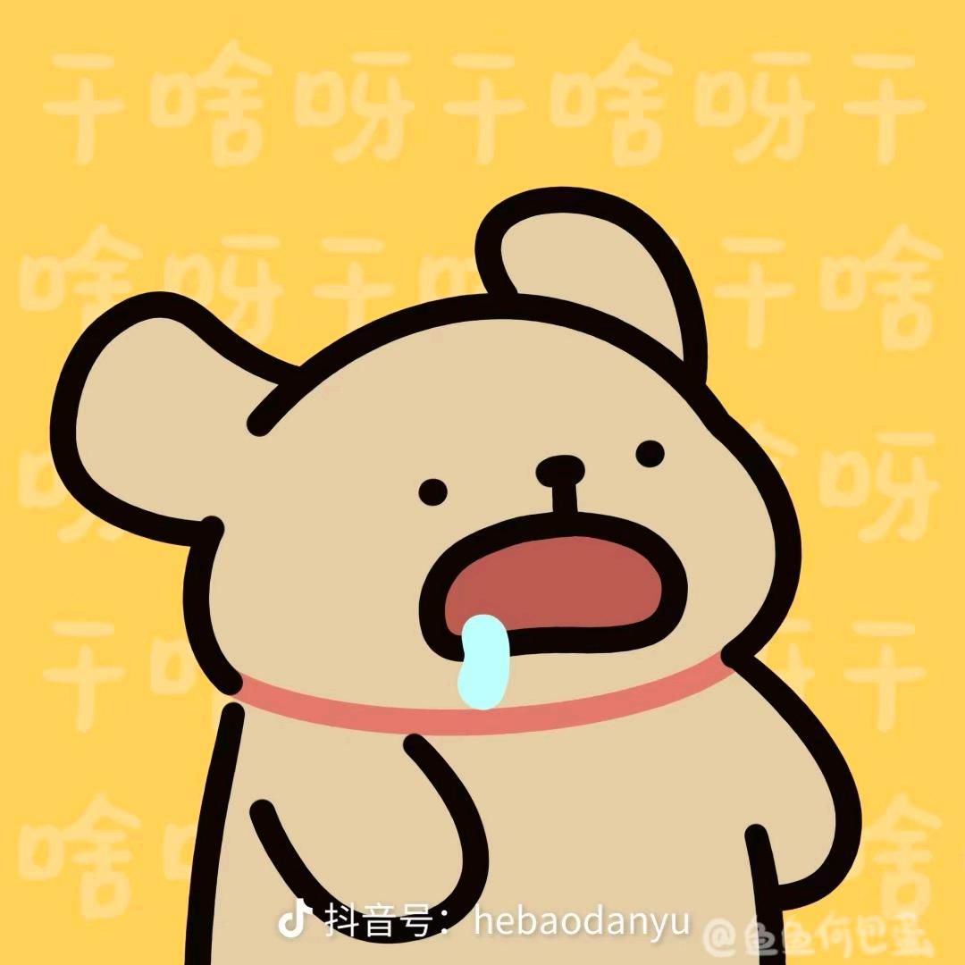 禁烟被砍18刀