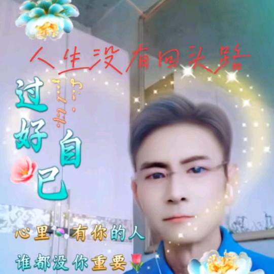 王先生优品汇