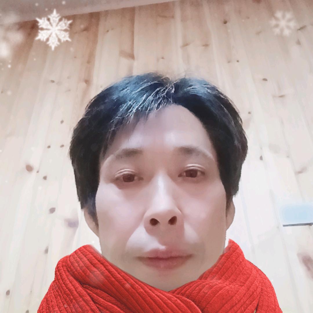 的