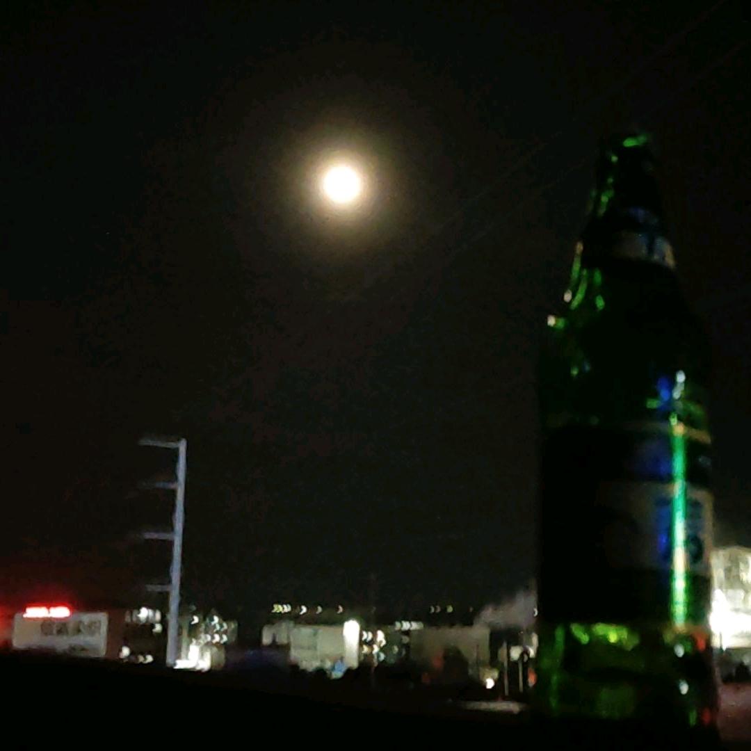 $略~过¥