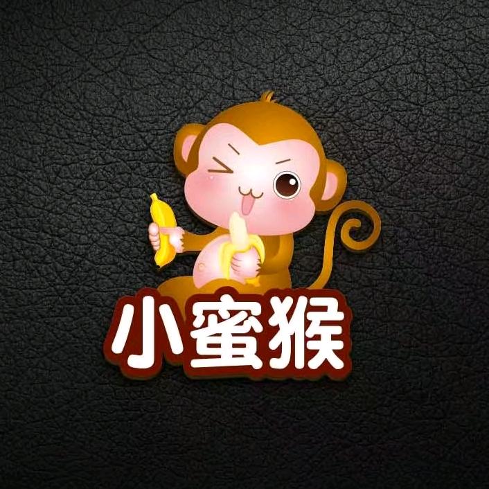小蜜猴精工好物