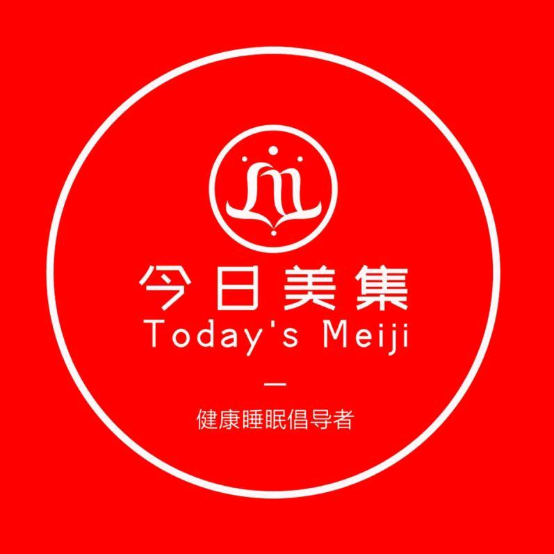 今日美集南宁万达茂店