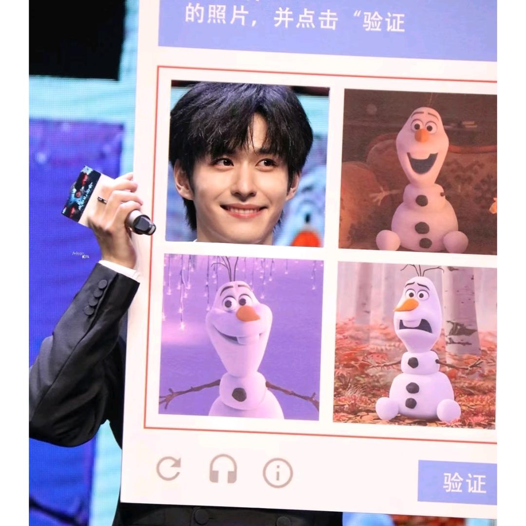 雪梨耶啵啵～(见过时团版✌🏻)