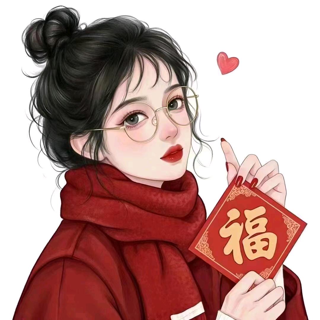花自向阳开，人终向前头像