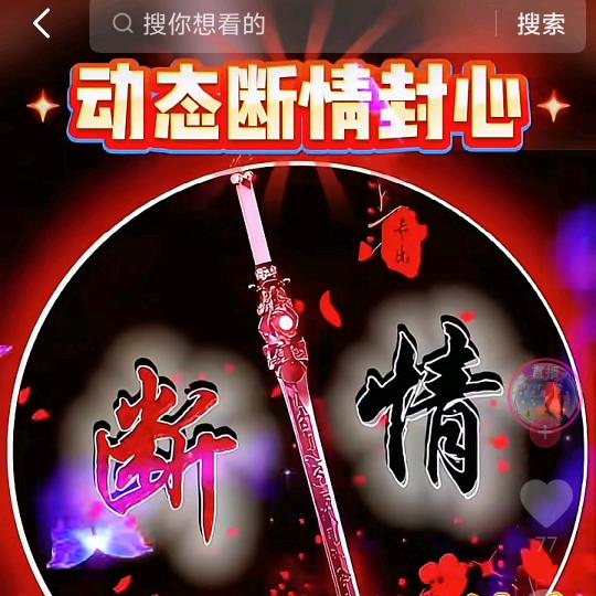 ༀ愙歖ཨ