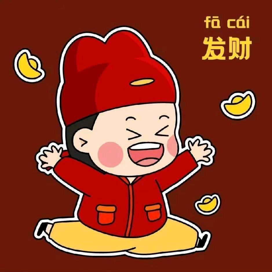 好菜不怕晚