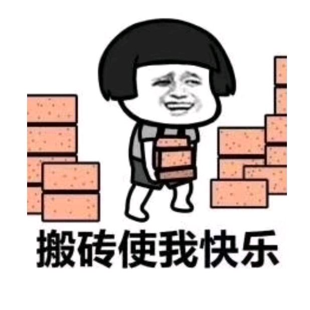 武汉敬安物流信息管理