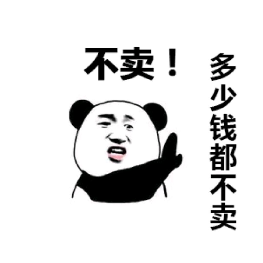 轩轩