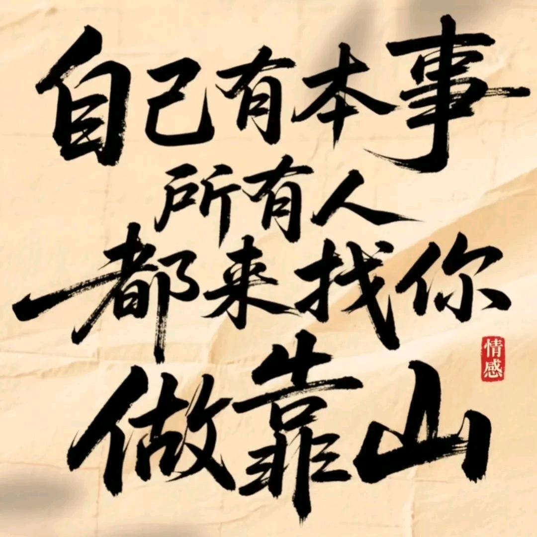 @赵磊