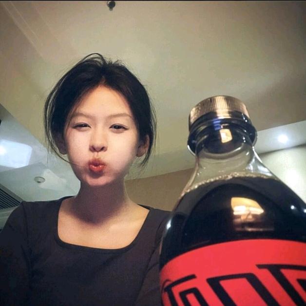 女 那