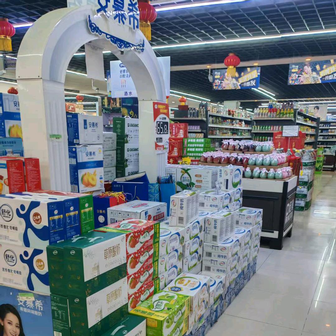 华中零食批发折扣仓