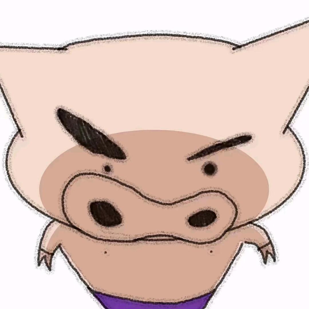 虍