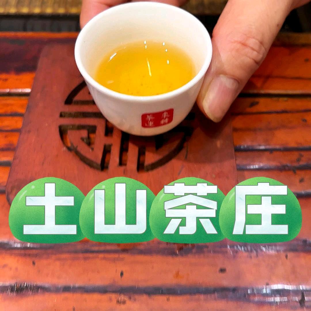 欣欣向荣13888