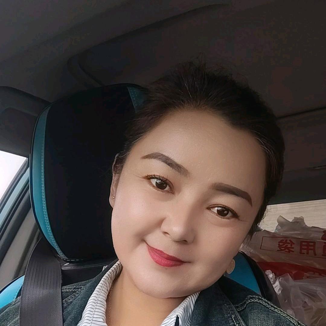 爱自己
