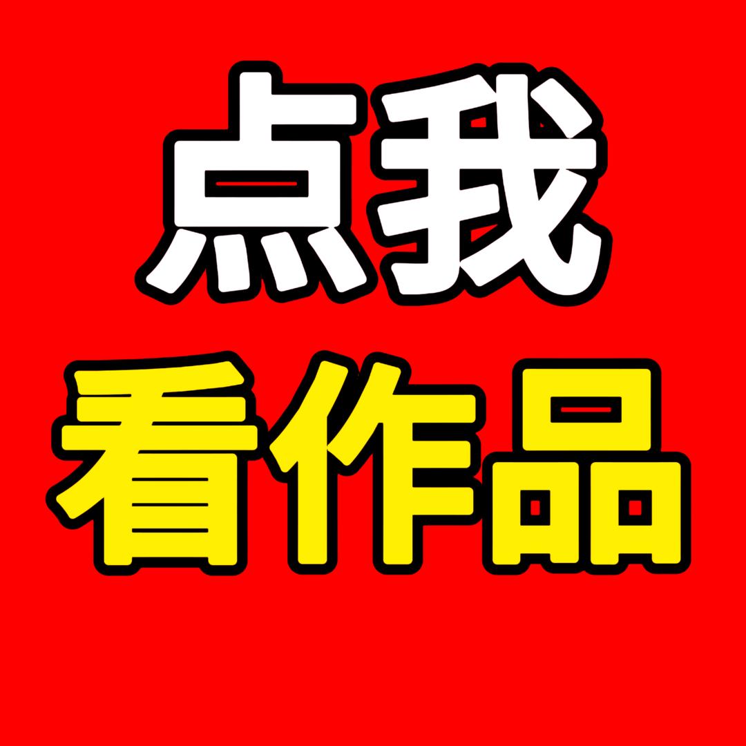 红包🧧点我领1000🧧