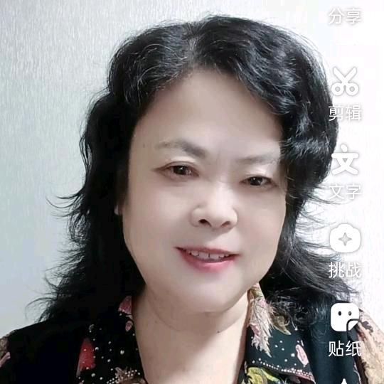 宋丕兰（启东方言）