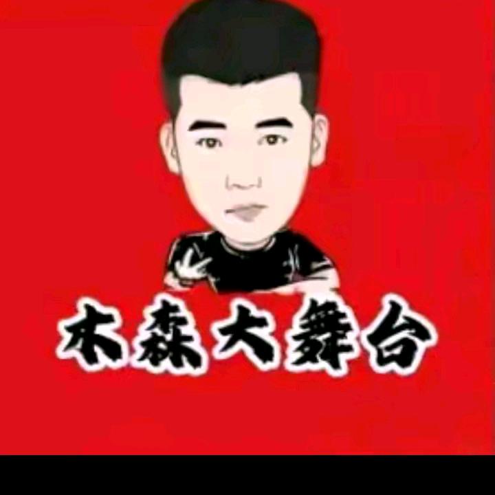 善恶终有报