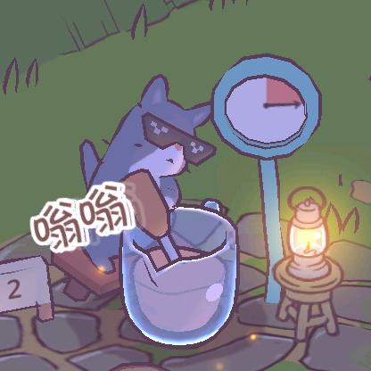 忘掉的谁