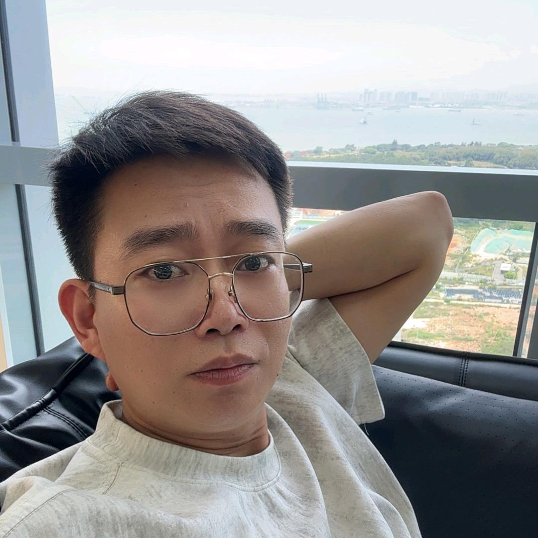 毅