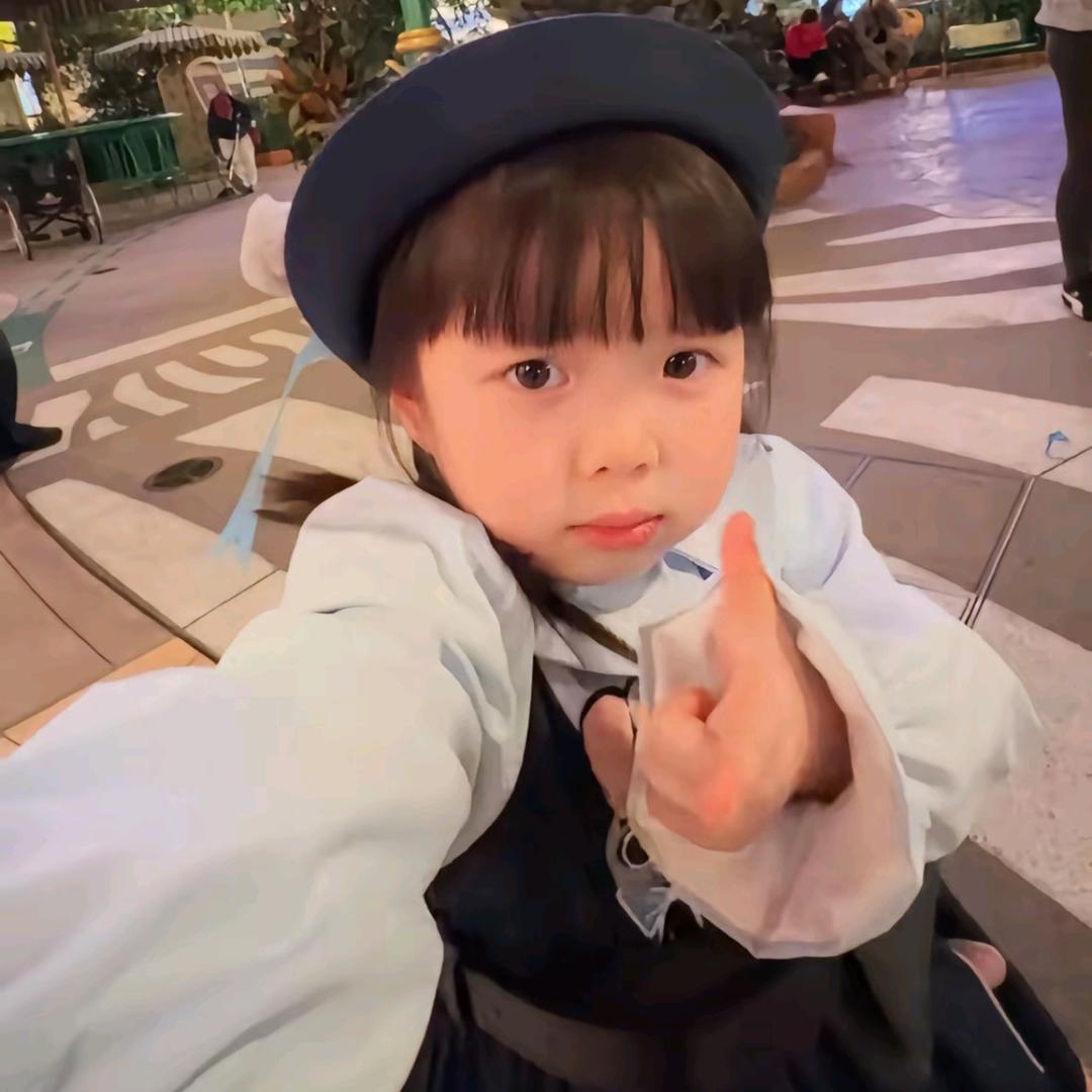 Qiu