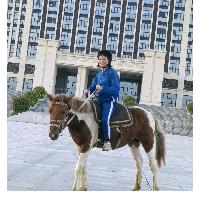 芷暄