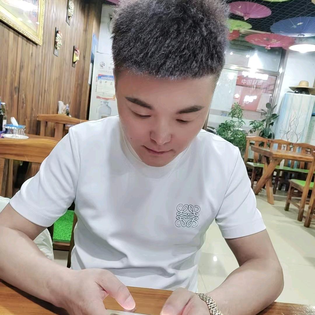 ¹³龙飞舞₁₄金鑫
