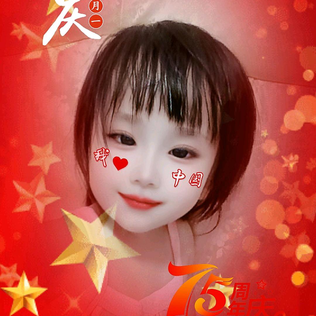 ❤️大洋小彤❤️【橱窗选品】