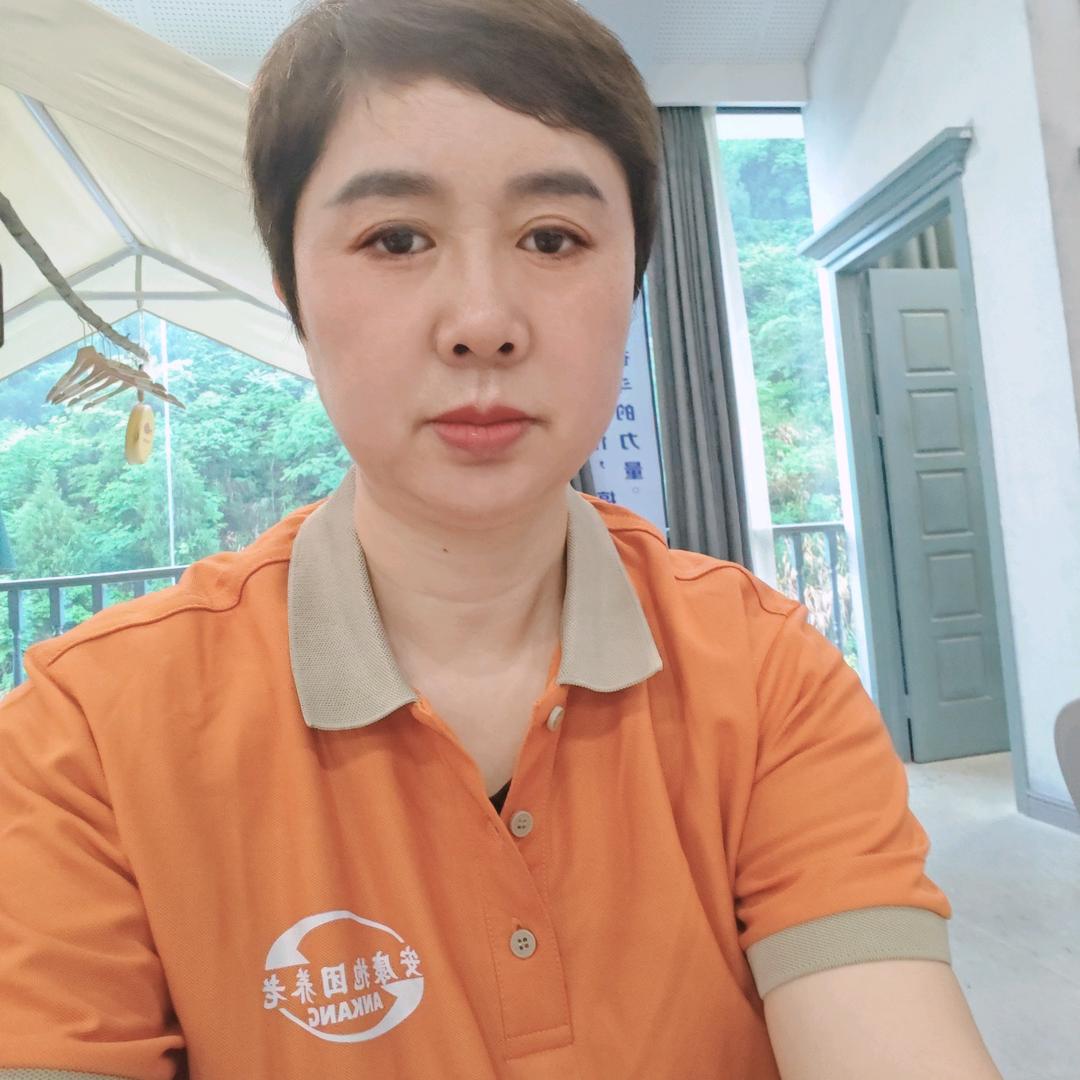 安康抱团养老  半夏