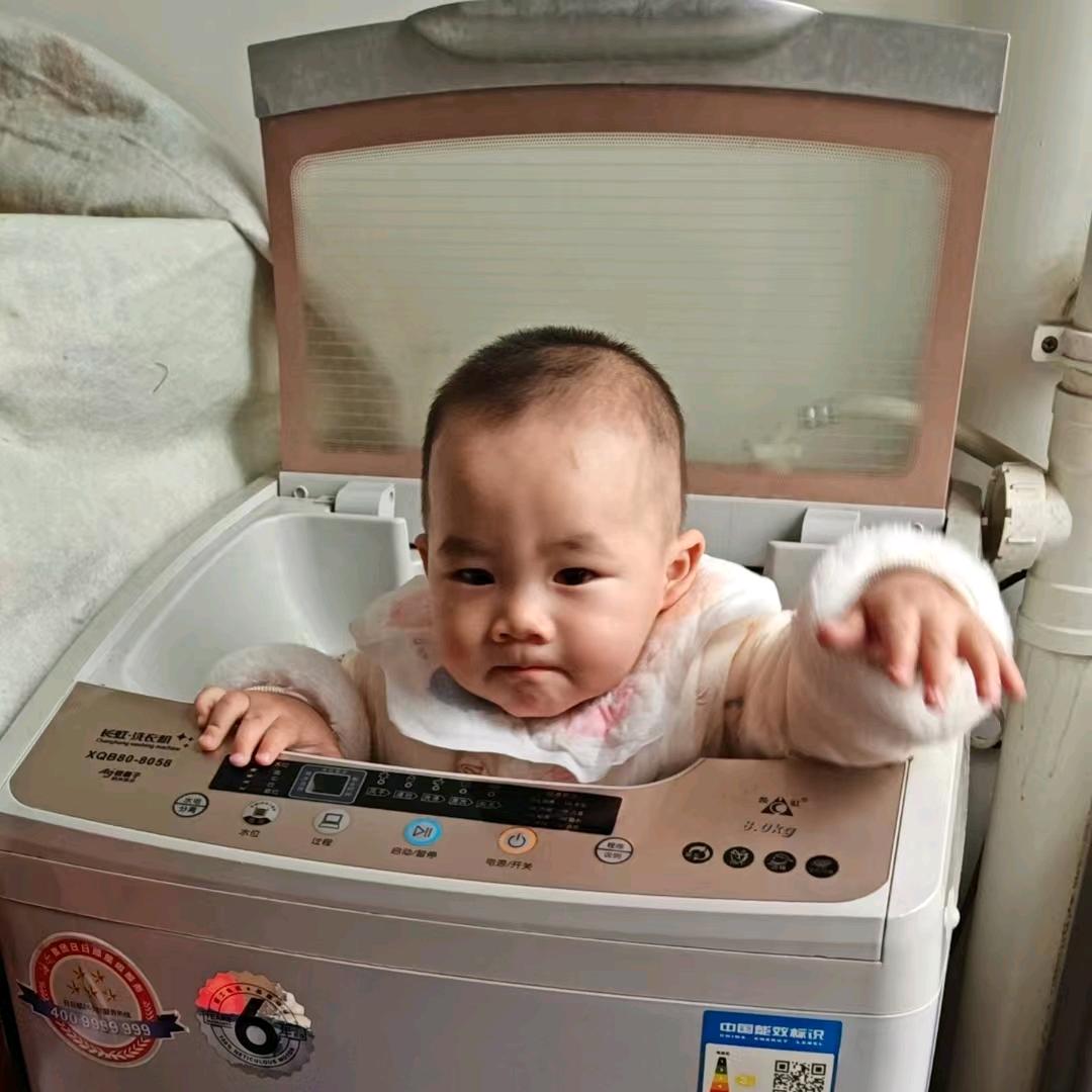 @௸೨崽崽、🌹