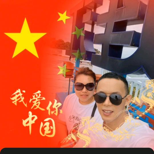幸福最晴天
