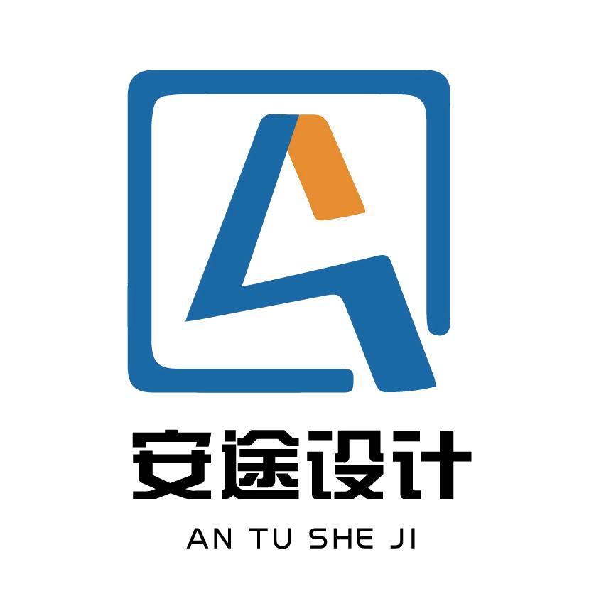 安平安途CAD培训