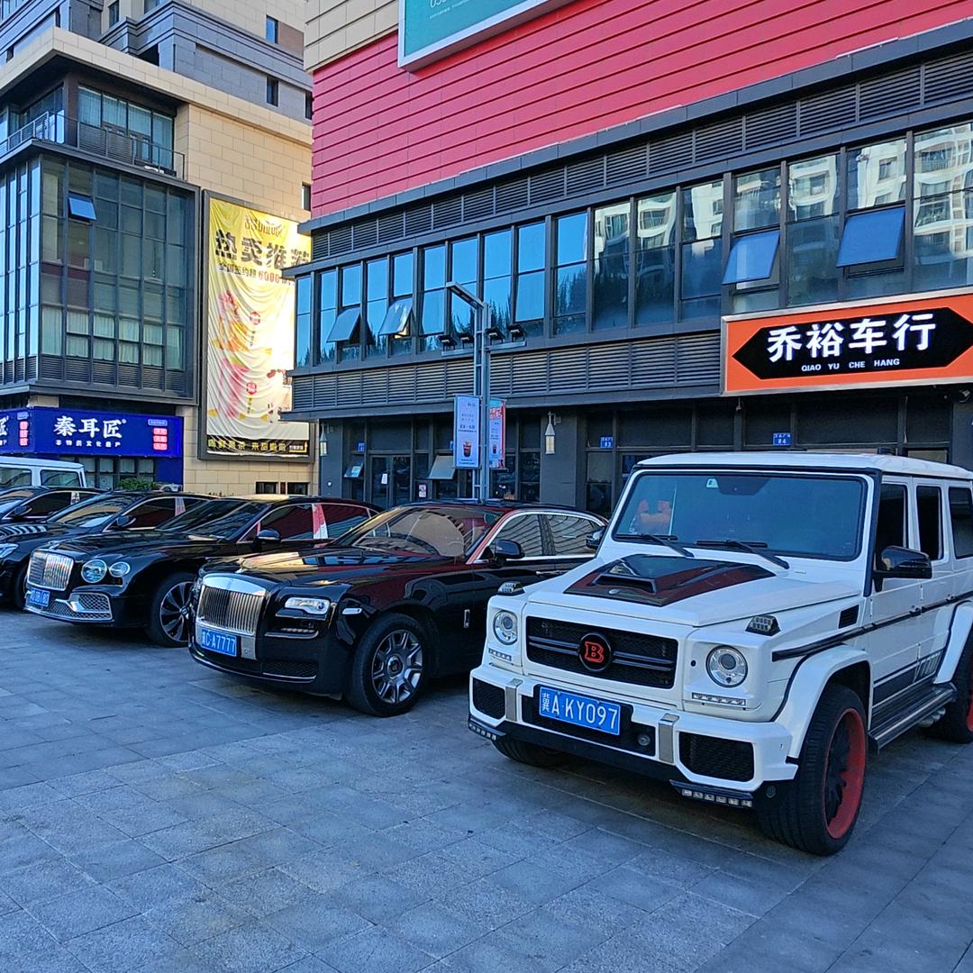 乔裕车行（用💰找我）