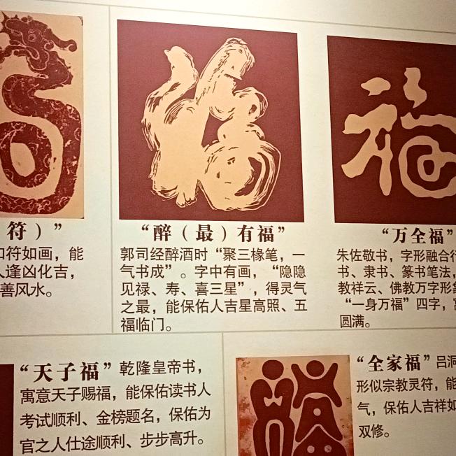 匡谭俊
