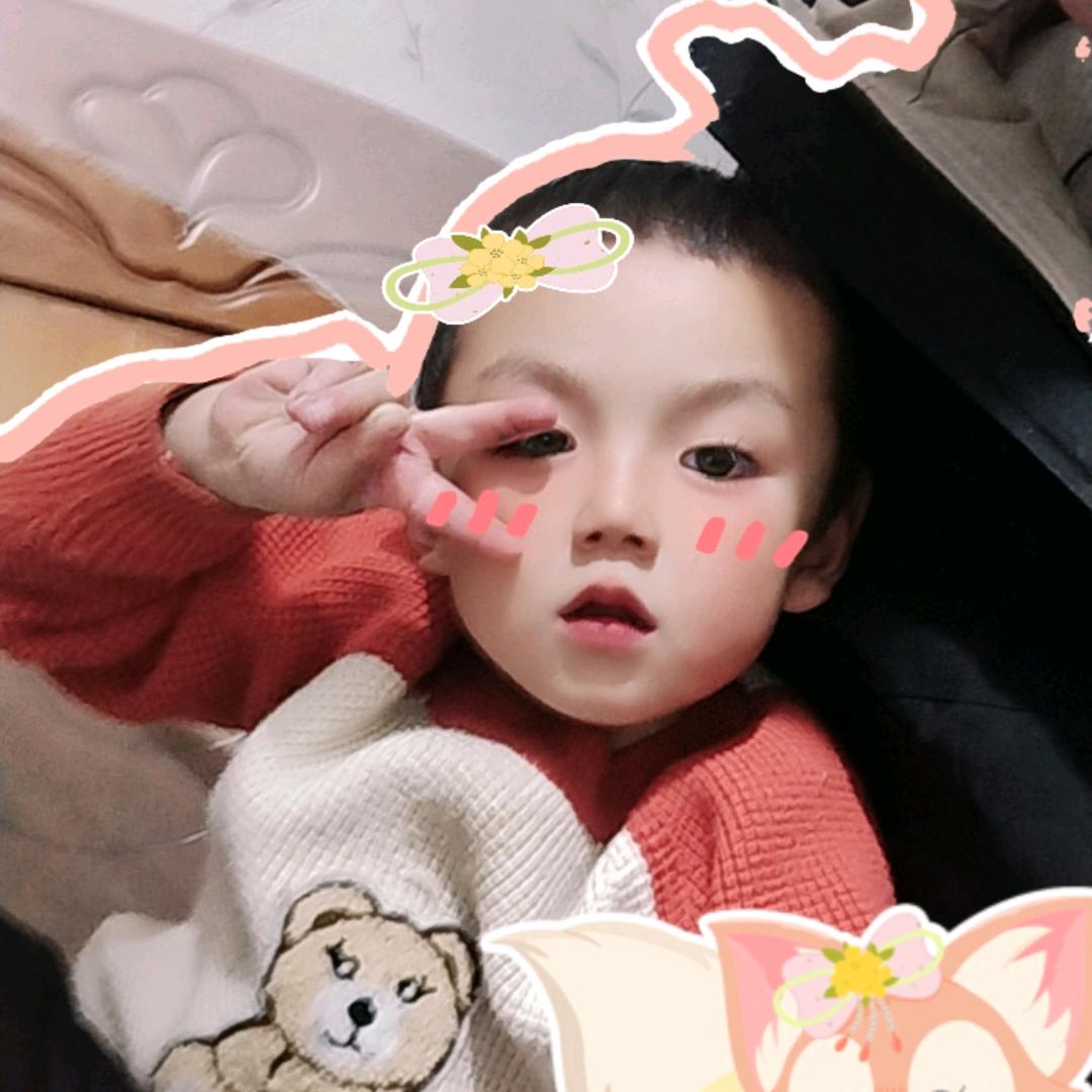 悦悦呀